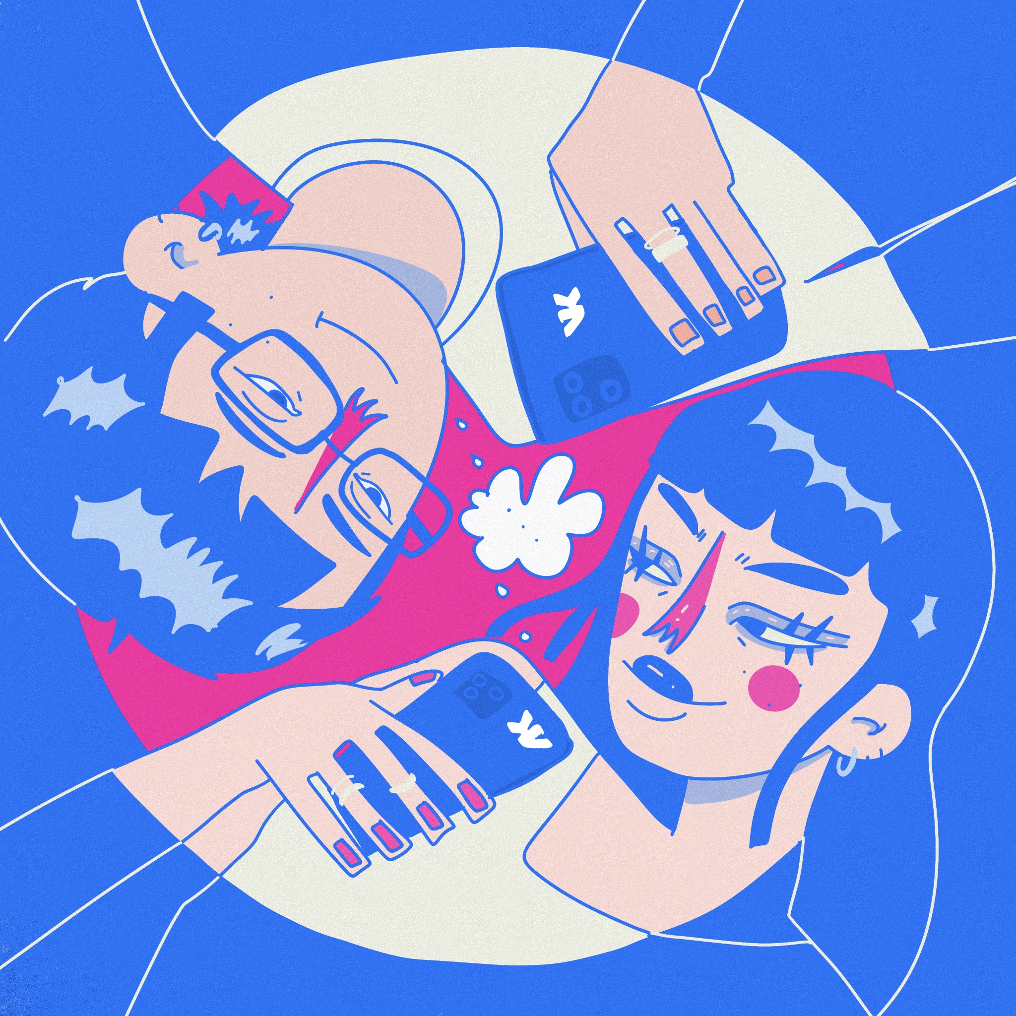 Кристина Трубачева