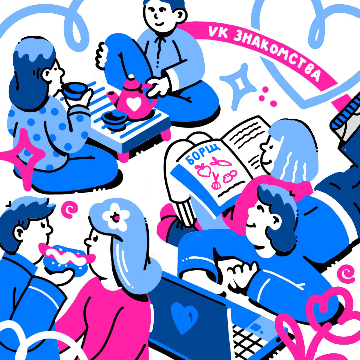 Алексей Шумов